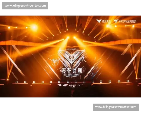 巨变前夜,全球电竞品牌峰会蓄势待发,你准备好了吗