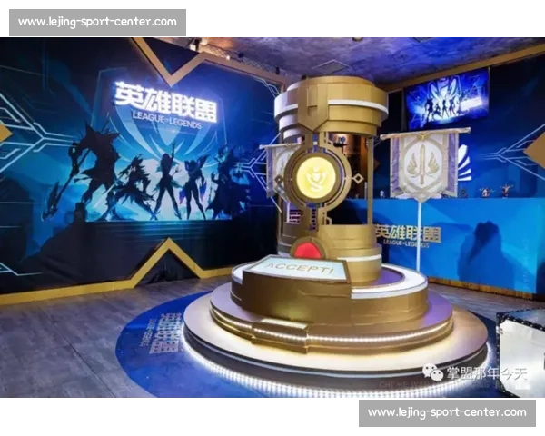 洲际盛典电竞魅力无限，粉丝狂欢夜即将开启！